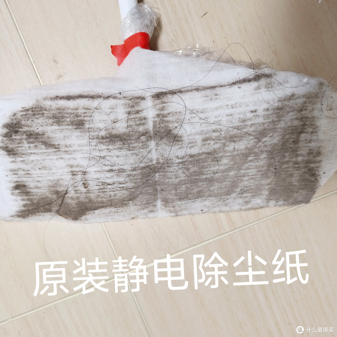 🧹花王静电拖把+静电平替除尘纸～使用体验