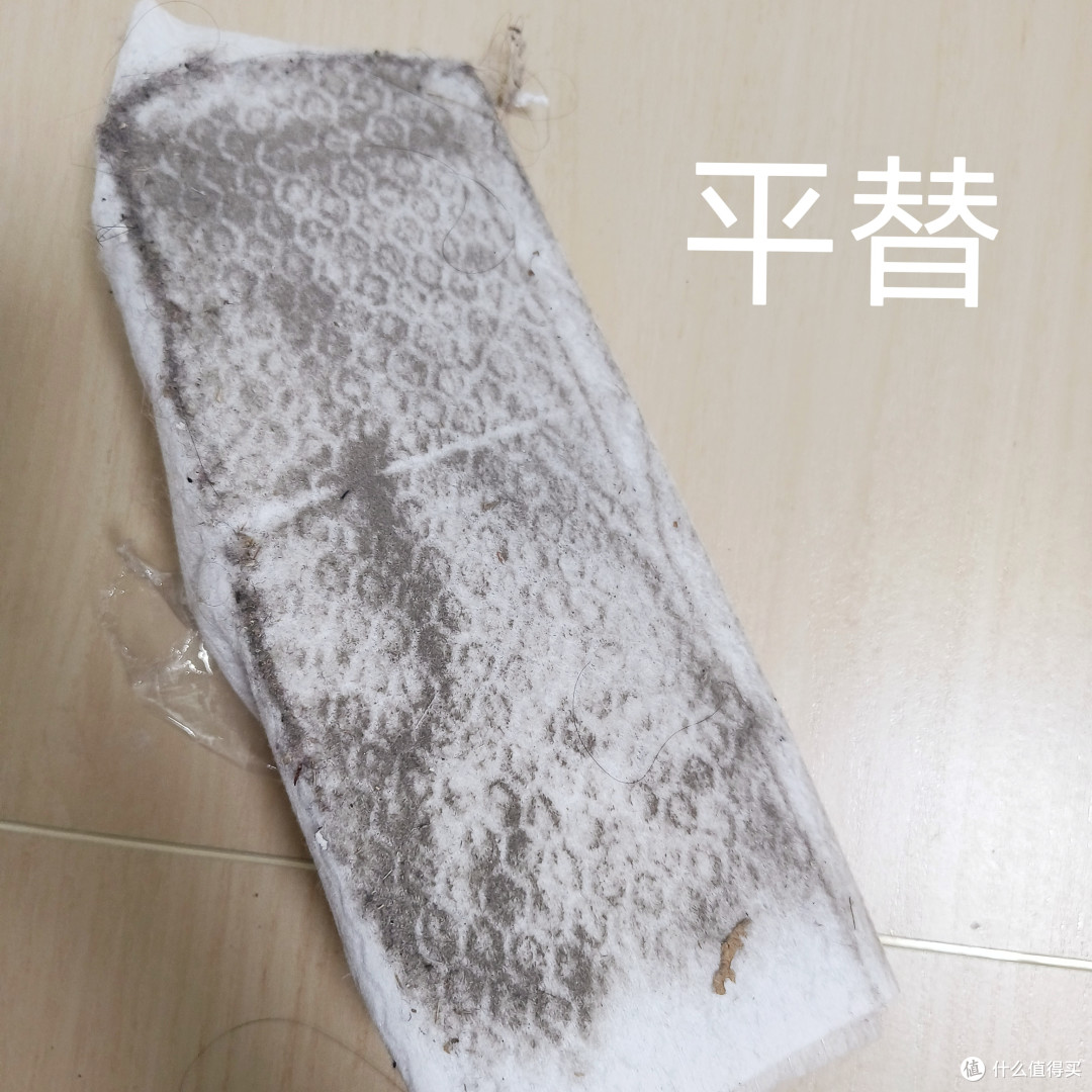 🧹花王静电拖把+静电平替除尘纸～使用体验