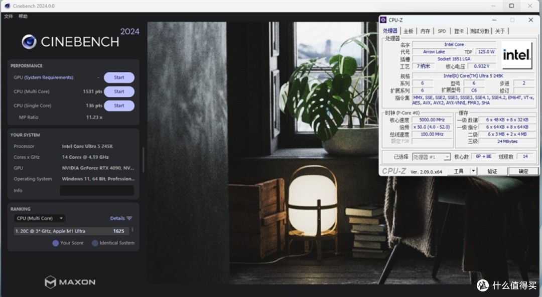 创作效率革命:解码Intel酷睿Ultra 285K的隐形优势基因