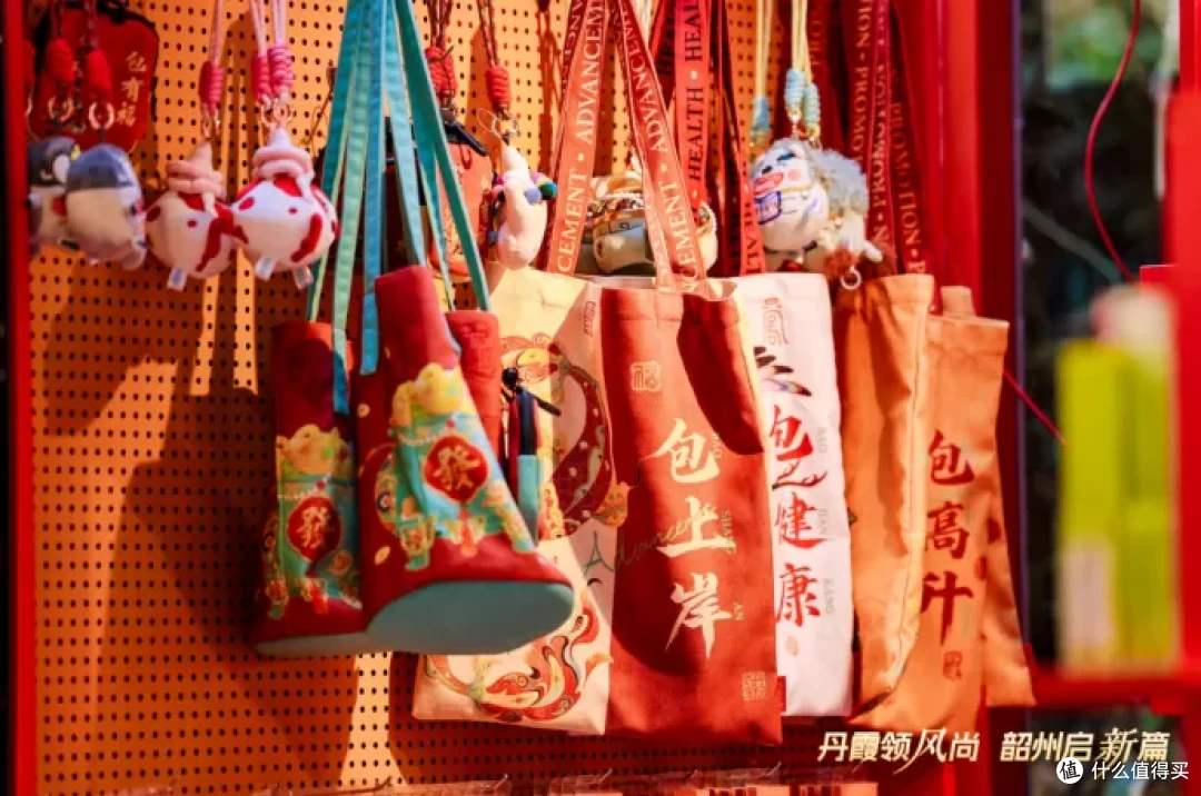 从“卖资源”到“卖体验”:设计创新如何“解锁”韶关农文旅融合