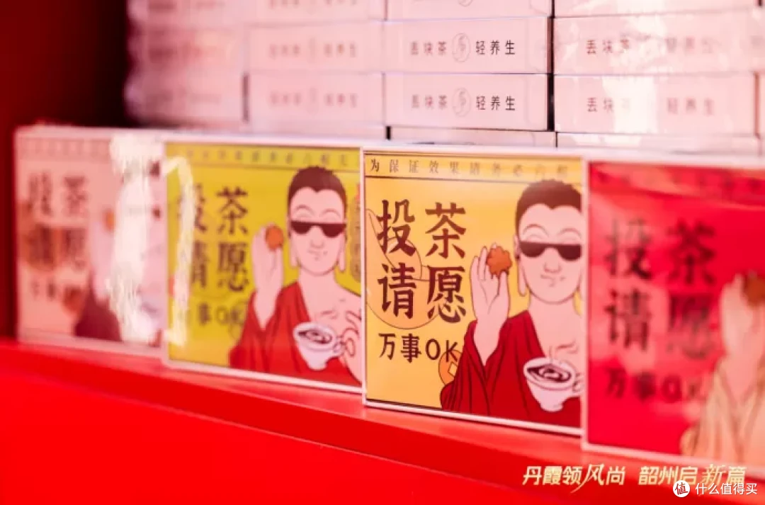 从“卖资源”到“卖体验”:设计创新如何“解锁”韶关农文旅融合