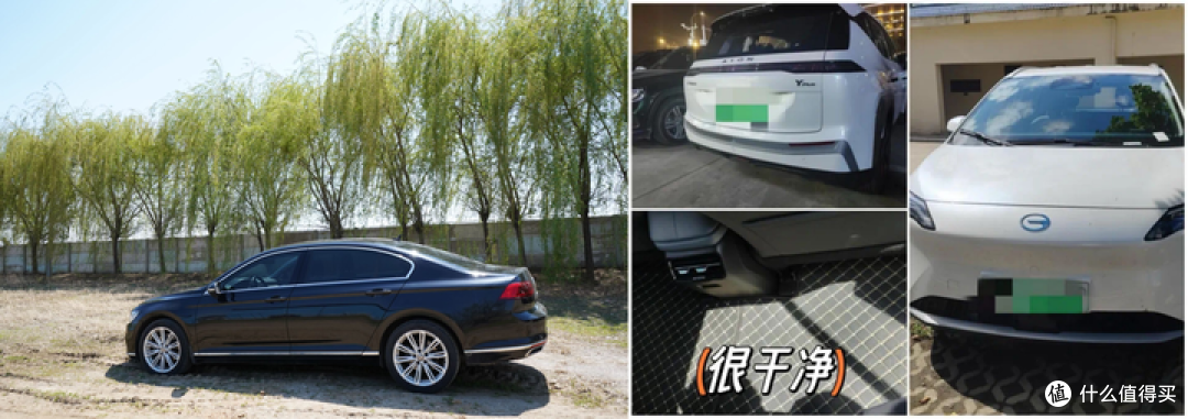 （左为我们这次这次租的车，右为去年在海南租的车，都是干干净净的！）