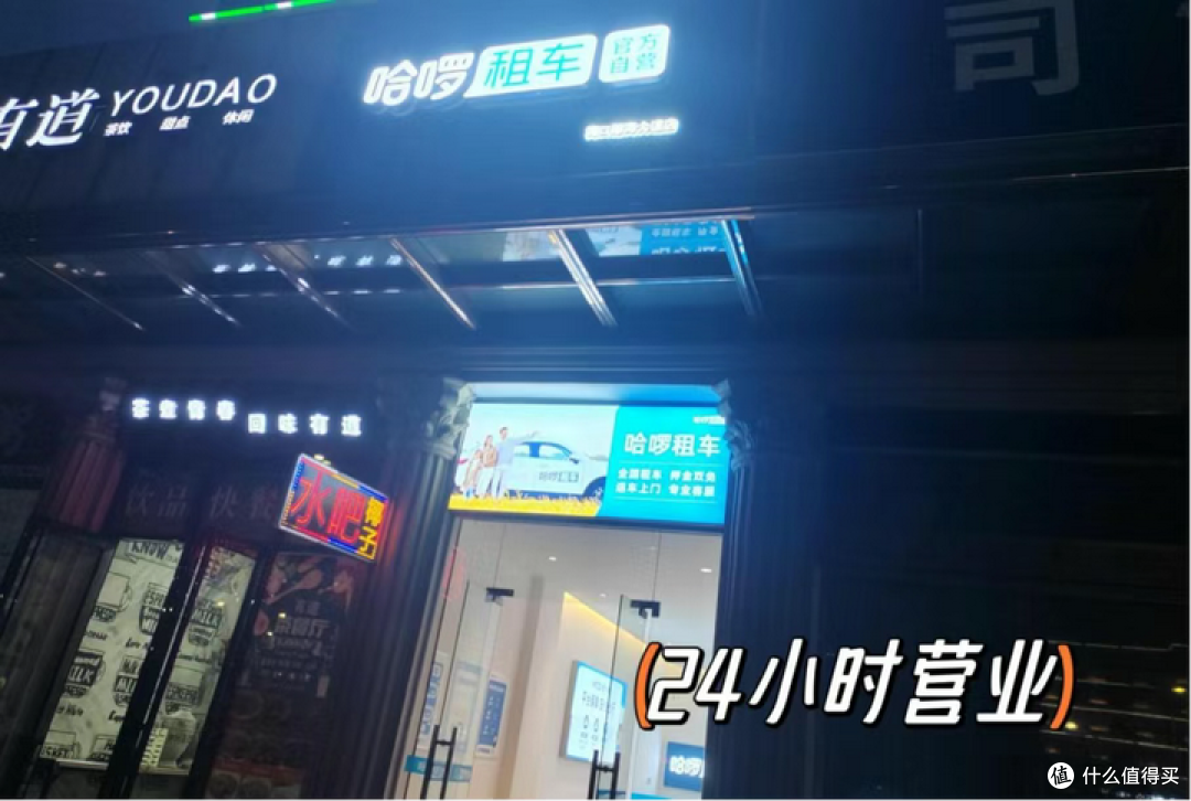 租车水深!6年老租车客经验总结5条“保命”细则,新手租车必存!