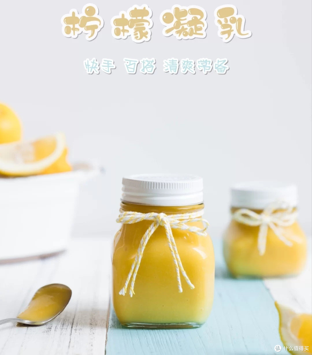 春季限定:果香四溢的自制果酱与烘焙甜点秘方