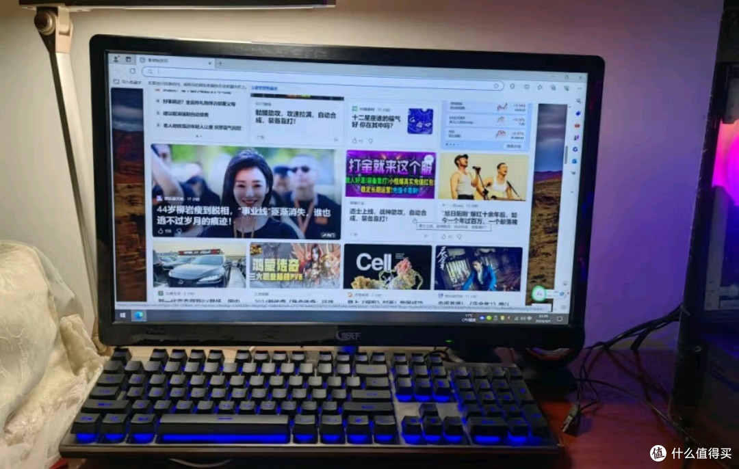 微科达主机+显示器套装:畅玩3A大作的性价比之选