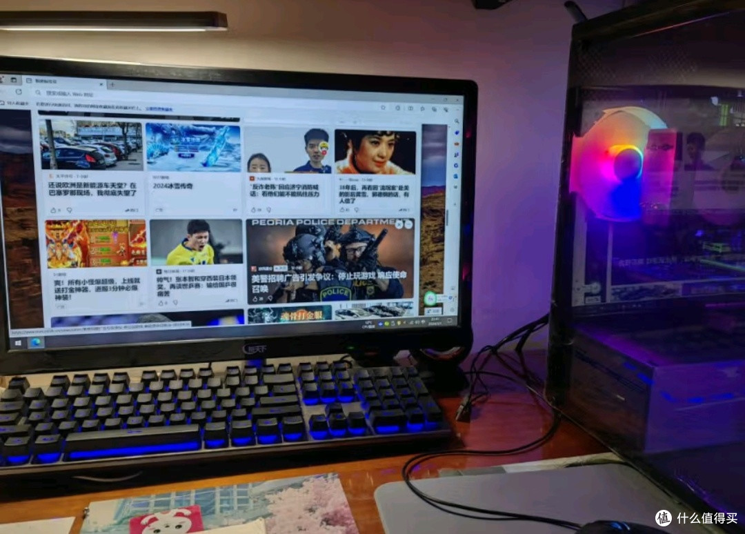 微科达主机+显示器套装:畅玩3A大作的性价比之选
