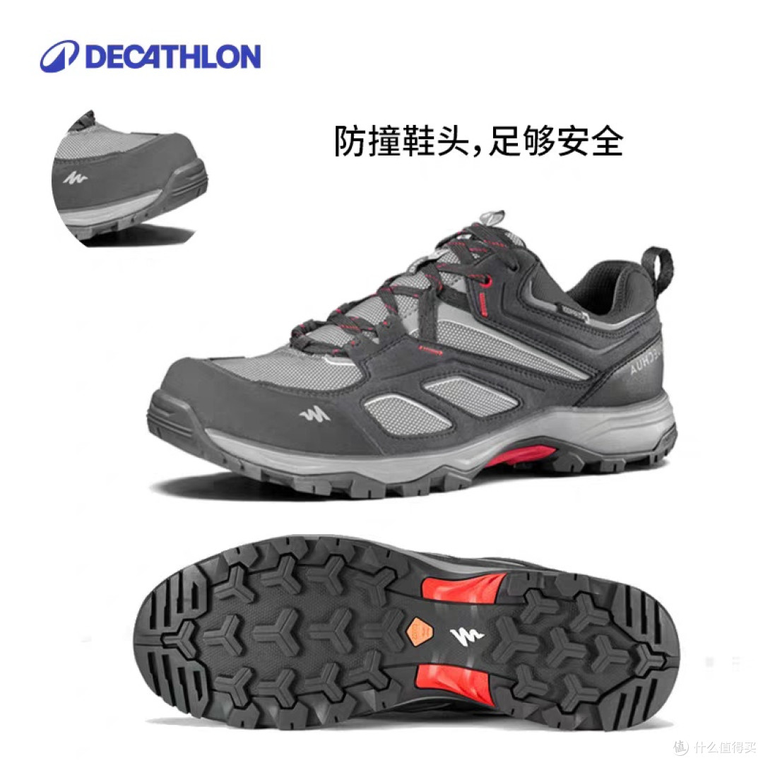 户外探险必备:迪卡侬ODS登山鞋,你值得拥有。