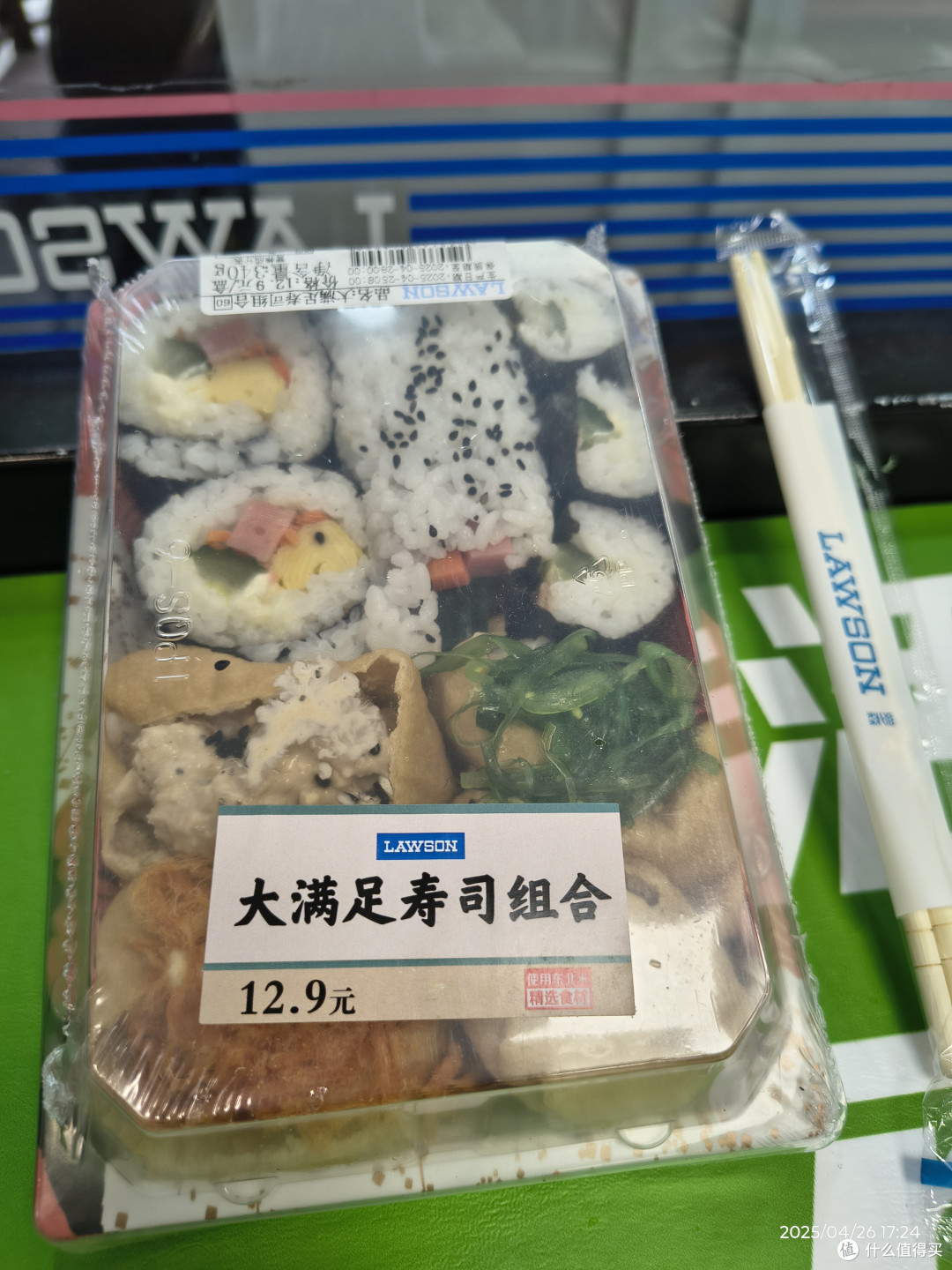 市区徒步30公里小记
