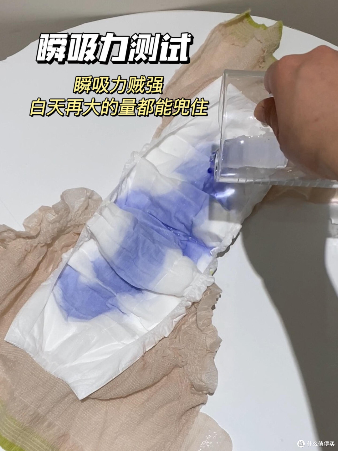 写写最近风很大的日安裤全维度测评!