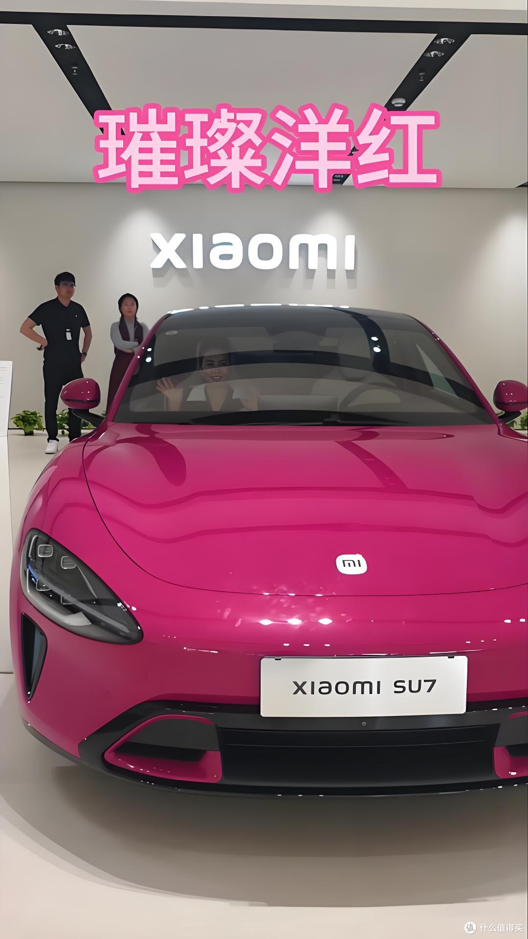 499元抢小米SU7璀璨车模,1:18神韵复刻+三层漆,收藏党别错过!