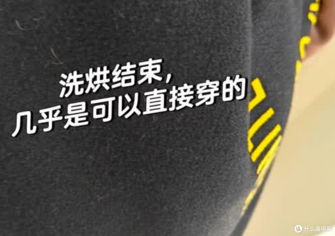 石头Z1 Max:大容量+黑科技+国家补贴,高端家居的终极答案!