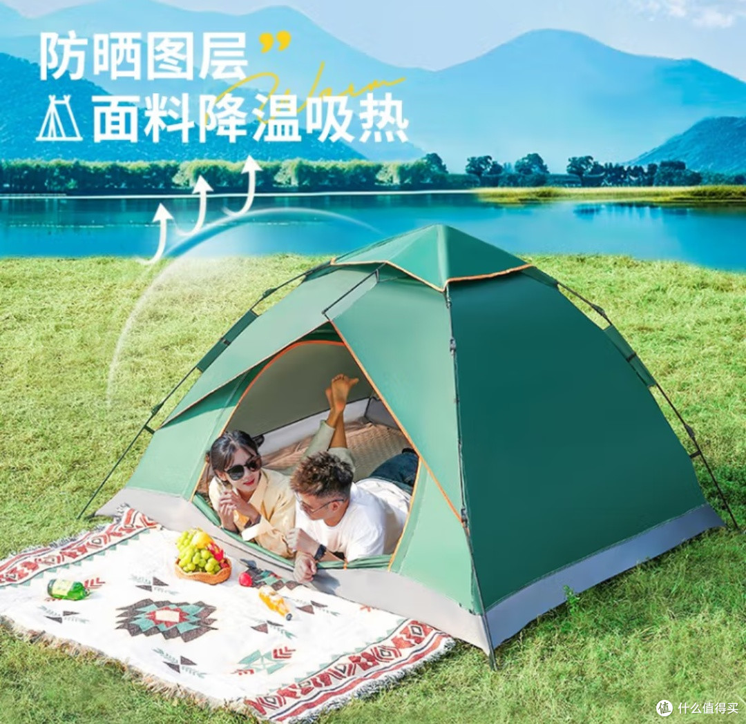 露营装备大革新:解锁户外新玩法,钓出别样乐趣!