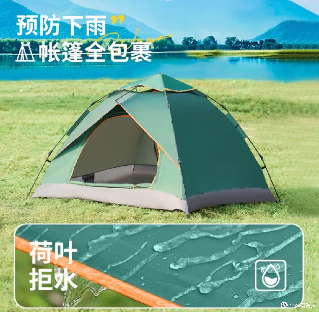 露营装备大革新：解锁户外新玩法，钓出别样乐趣！