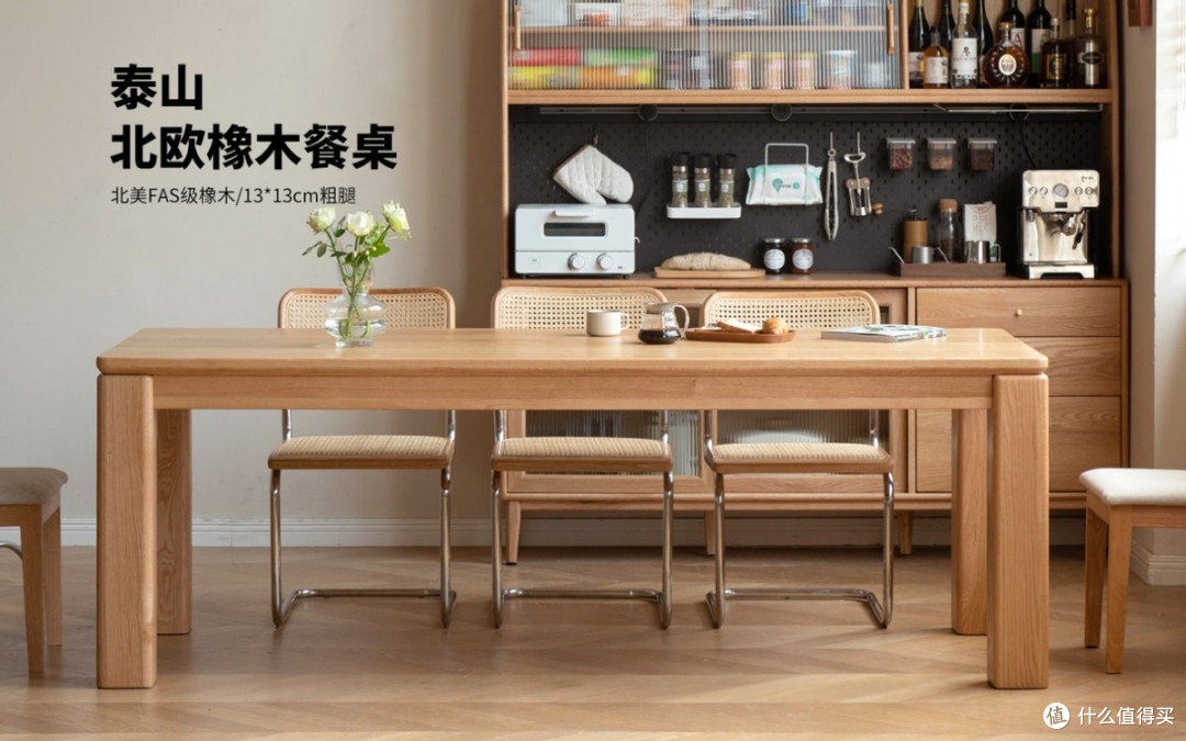 源氏木语餐桌：匠心独运，构筑家居品质生活