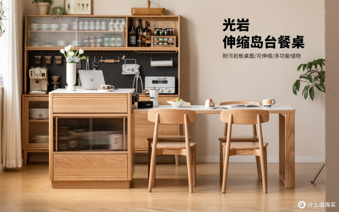 源氏木语餐桌：匠心独运，构筑家居品质生活