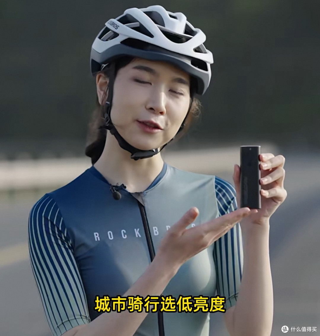 夜骑党狂喜!洛克兄弟自行车灯前灯,照亮每一条夜骑路!