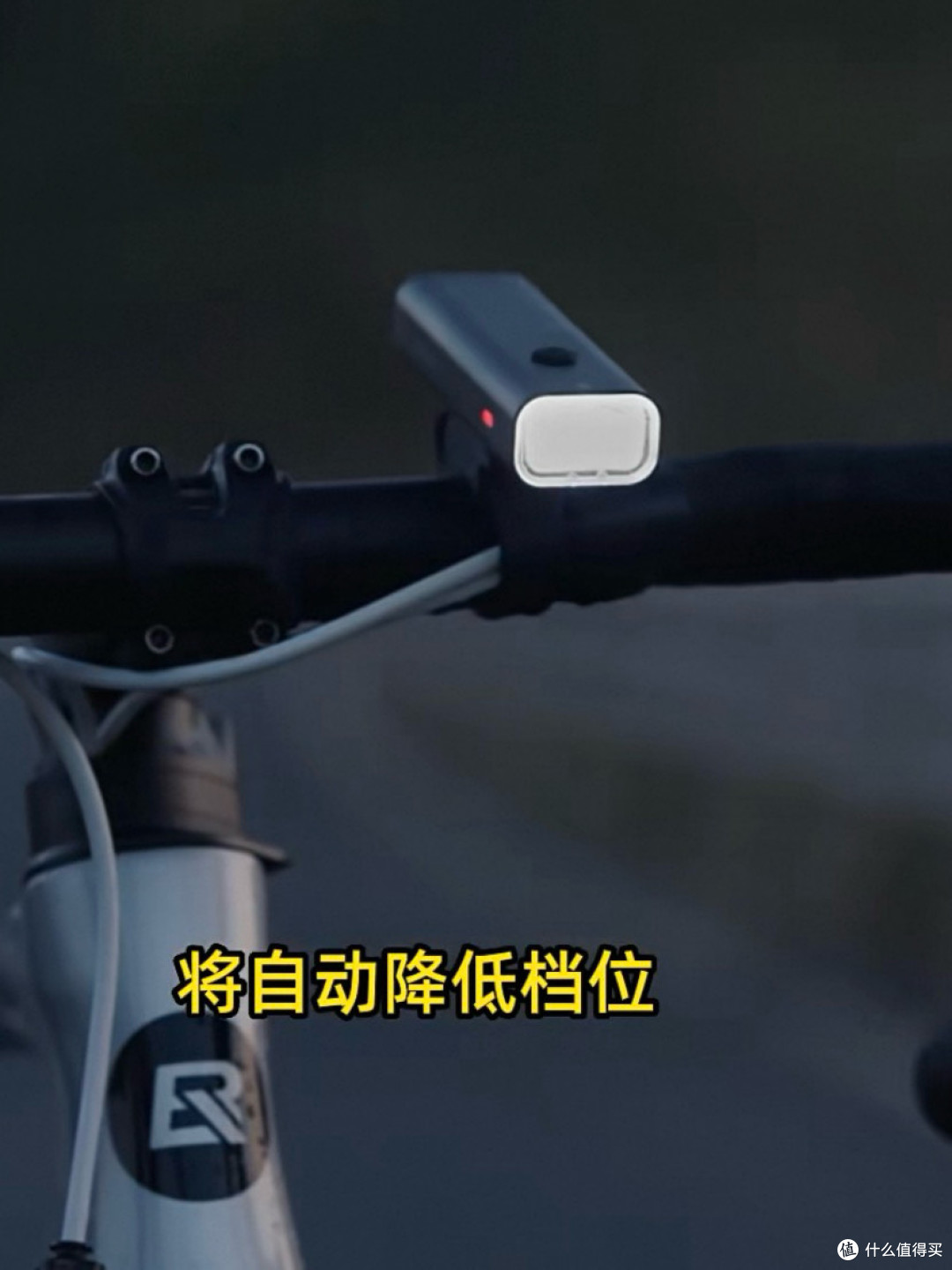 夜骑党狂喜!洛克兄弟自行车灯前灯,照亮每一条夜骑路!