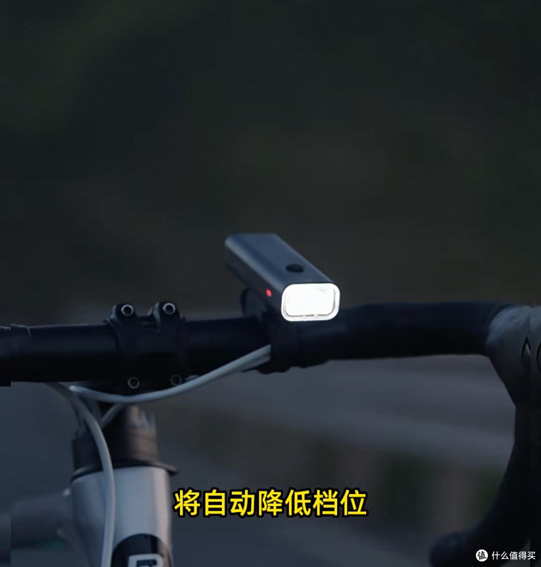 夜骑党狂喜!洛克兄弟自行车灯前灯,照亮每一条夜骑路!
