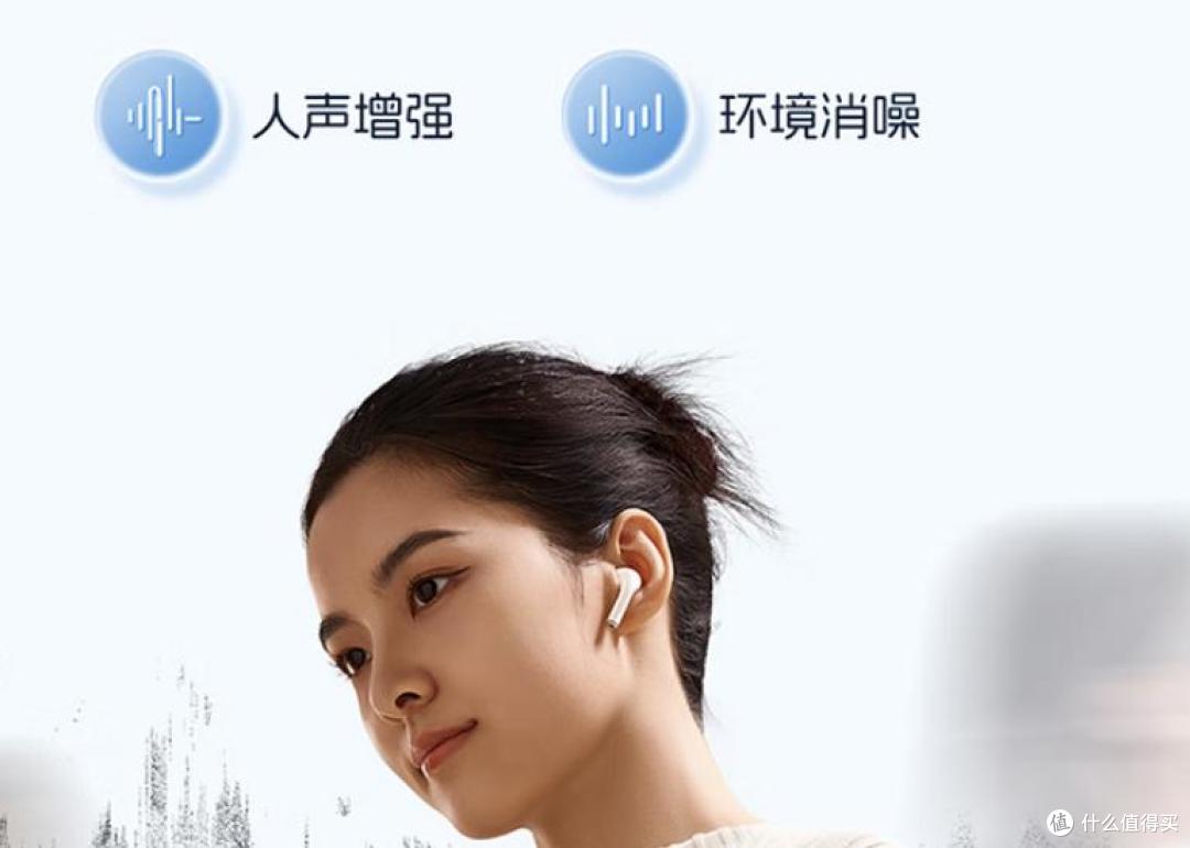 万魔蓝牙耳机好用吗?万魔、华为、西圣到底怎么选才不踩坑?