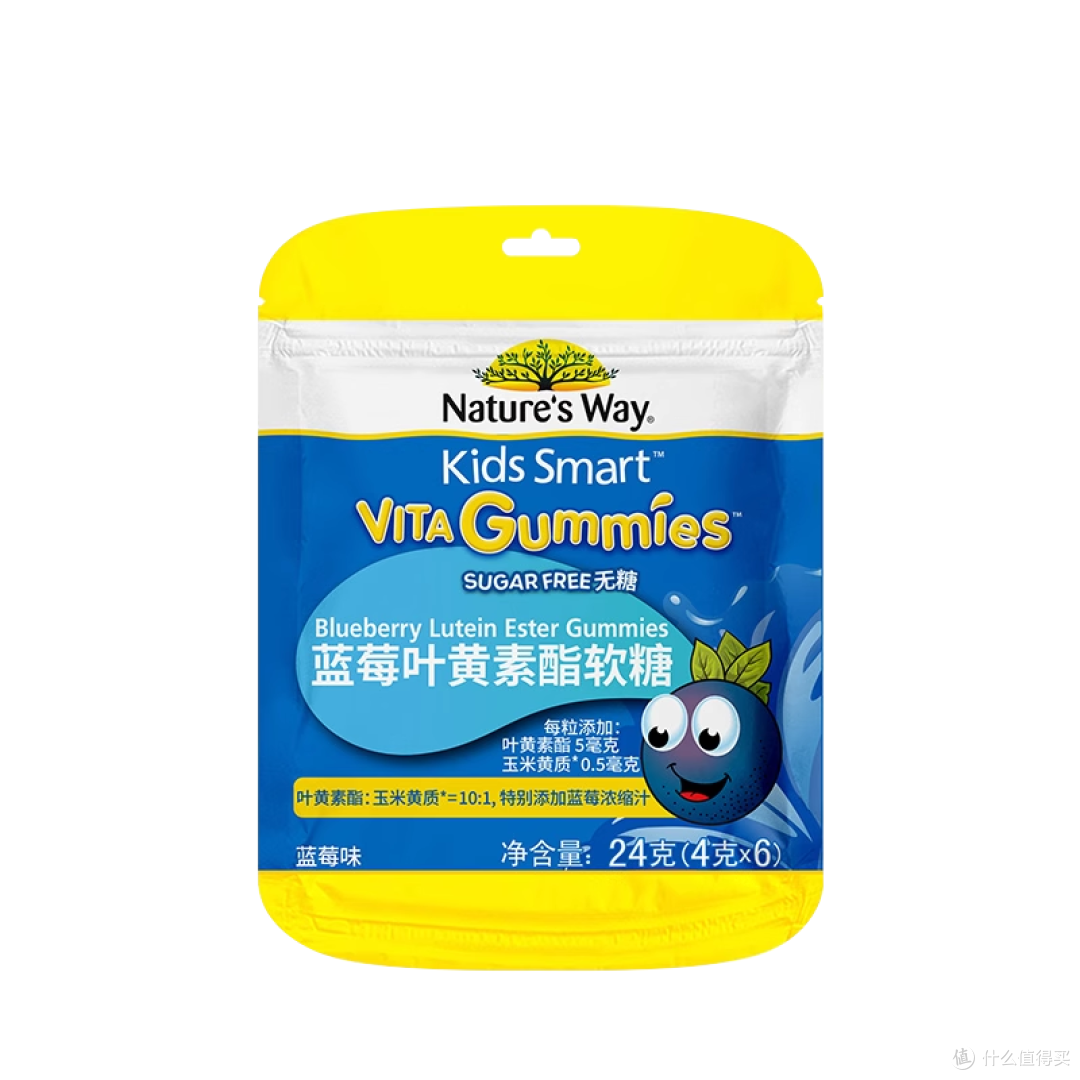 宝妈必看!儿童叶黄素怎么选?2025 年口碑好物清单来了