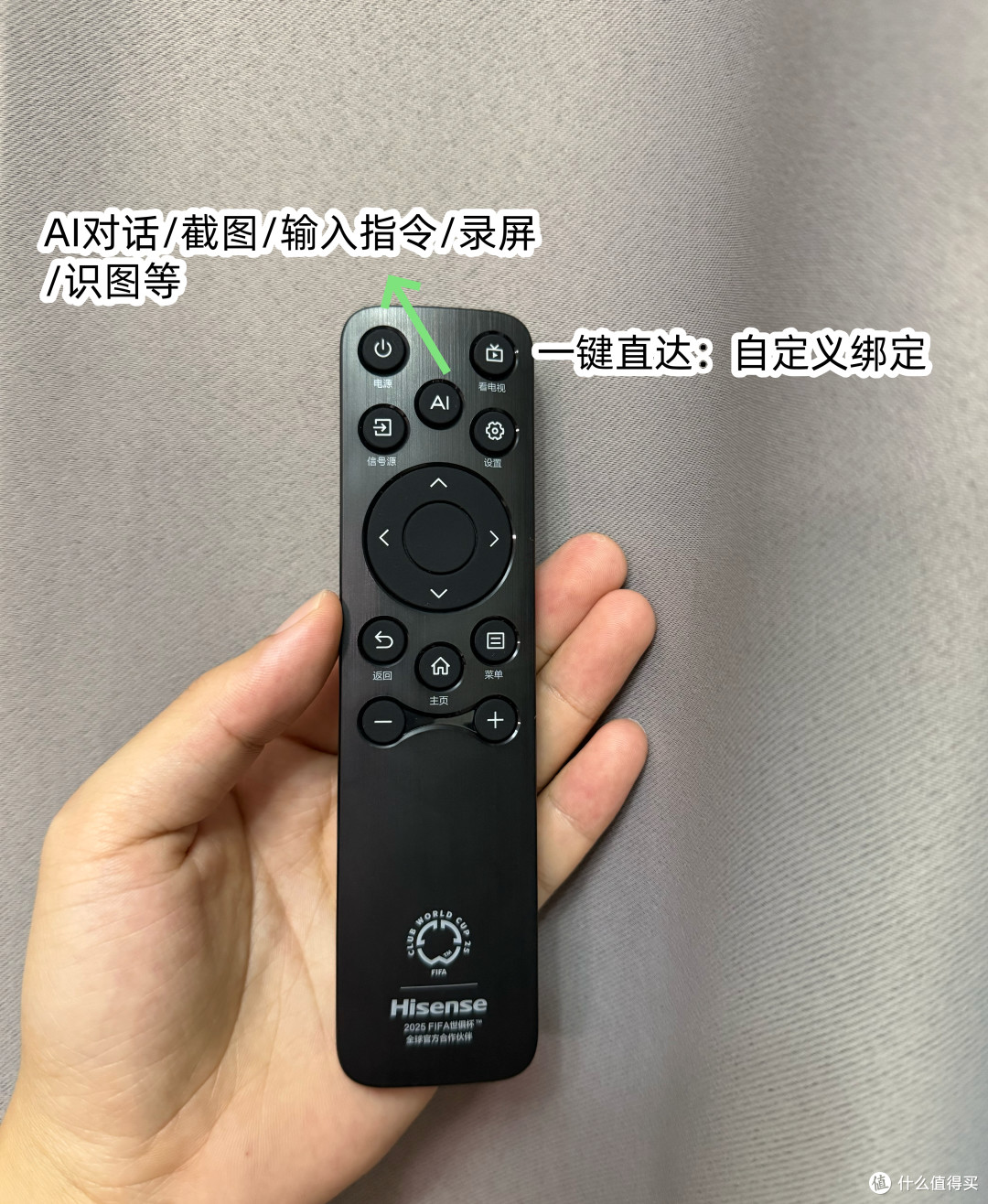 24年卖得最好电视PK！海信小墨E5Q Pro和T7L Pro新款横向测评_液晶电视_什么值得买