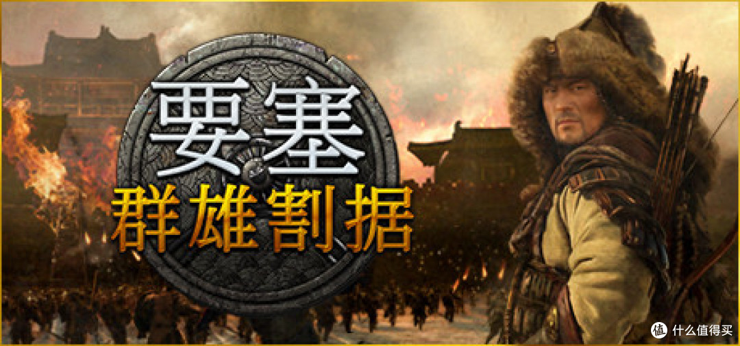 【10款】史低骨折游戏推荐,4月29日