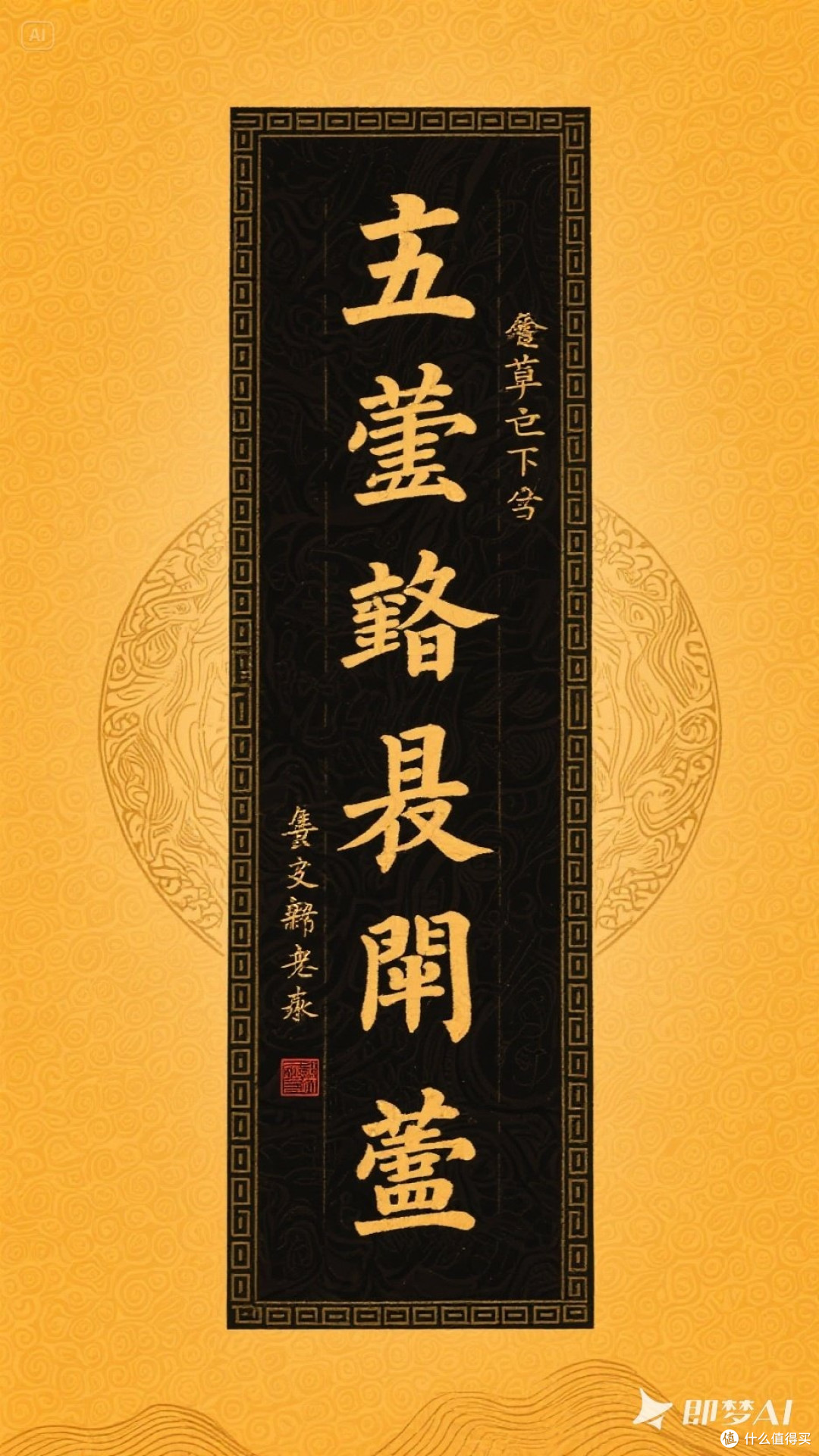 读书拓宽人生视野
