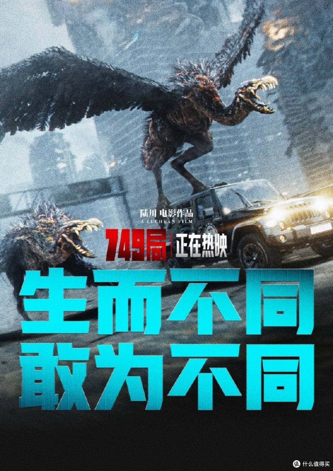 🏆 金扫帚奖:是“差评”还是“鞭策”?