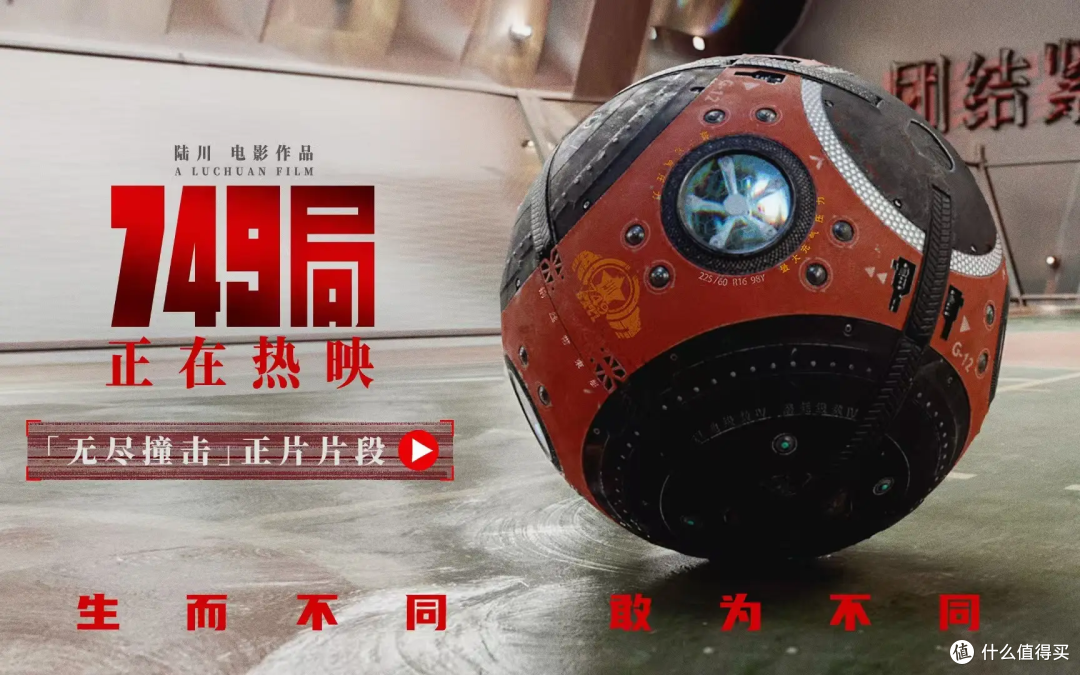 🏆 金扫帚奖:是“差评”还是“鞭策”?
