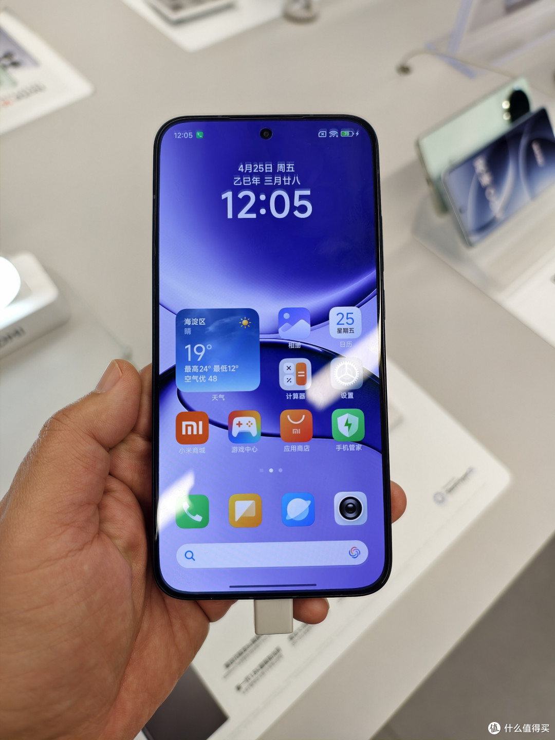 小米REDMI Turbo 4 Pro,性能续航双强!
