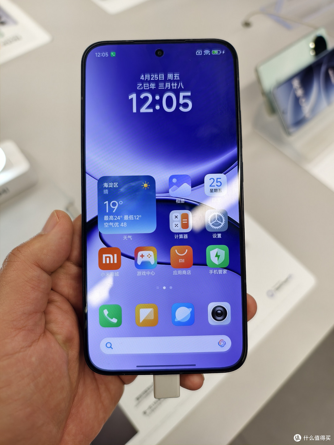 小米REDMI Turbo 4 Pro,性能续航双强!