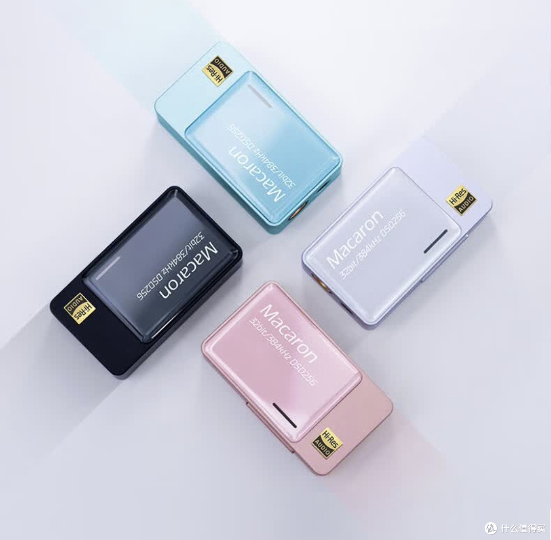 iBasso Macaron:提升音质的小巧耳放