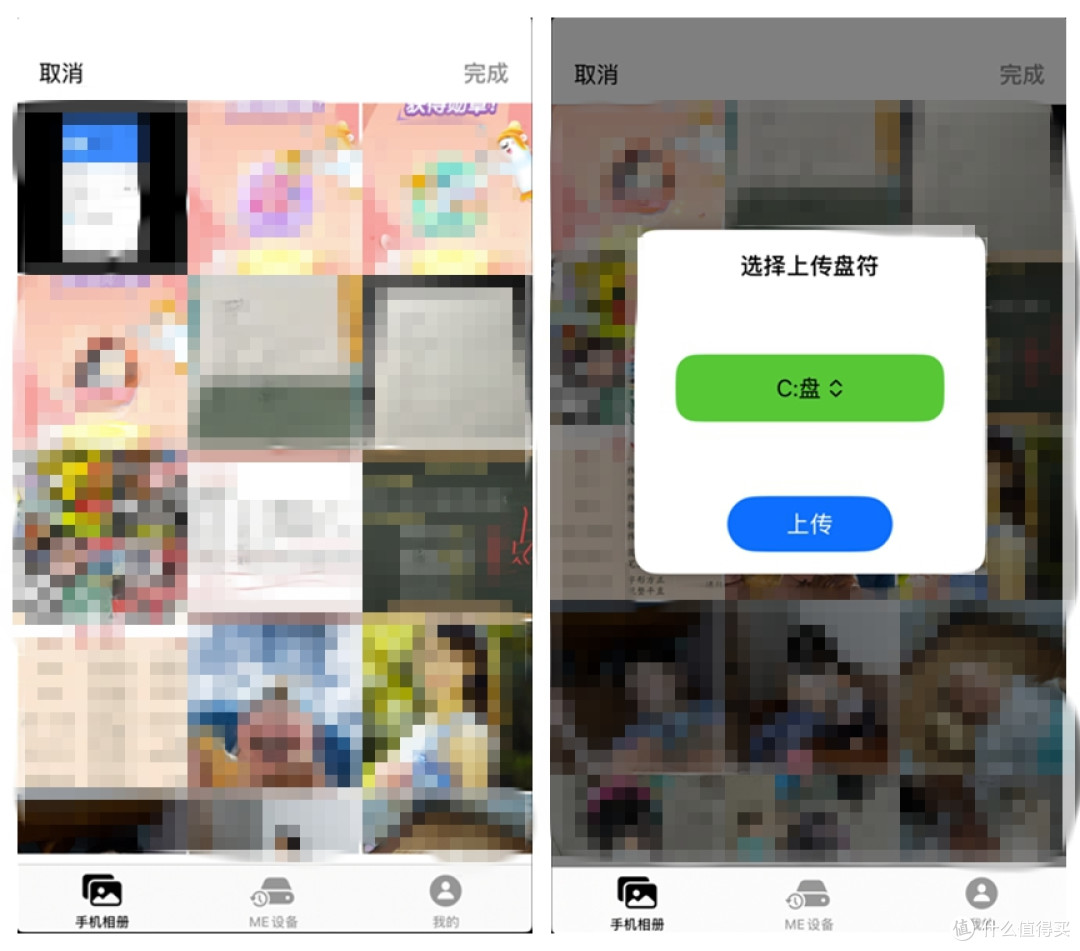 家用全闪6盘位的NAS,零刻ME mini 体验