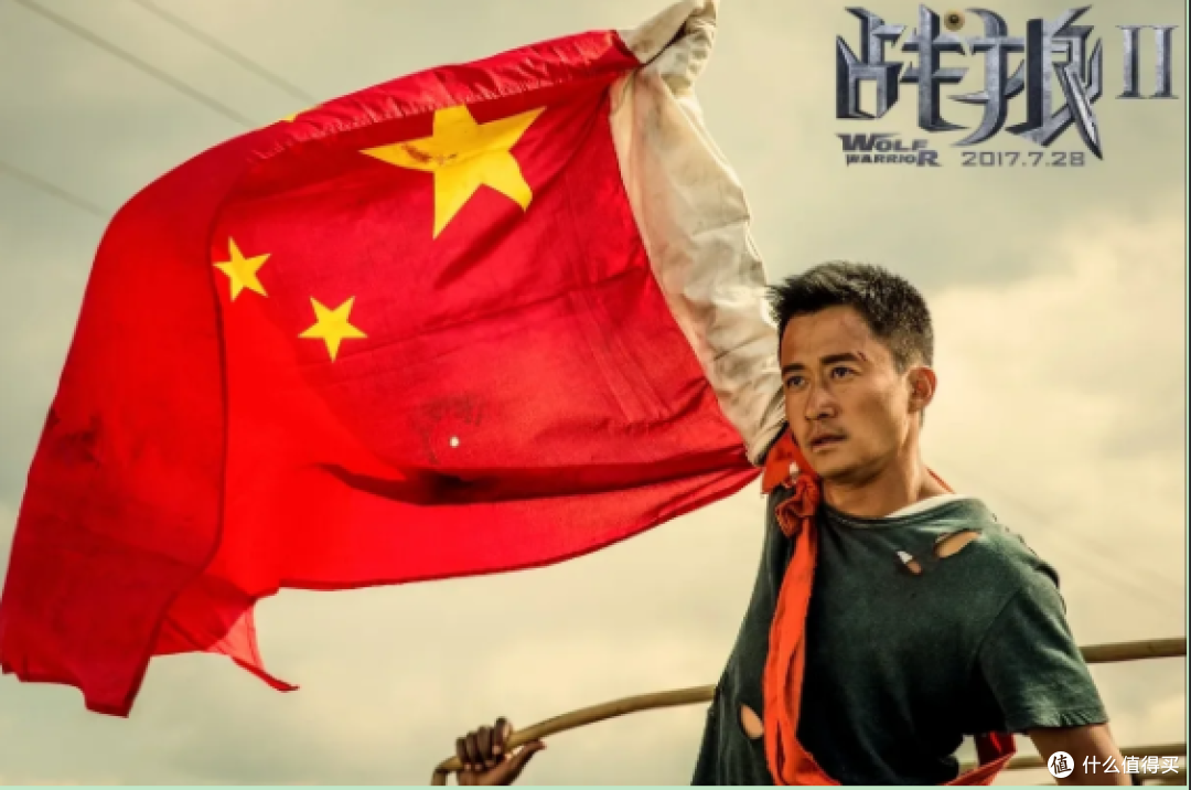 《战狼2》影评:激情与共鸣的交织