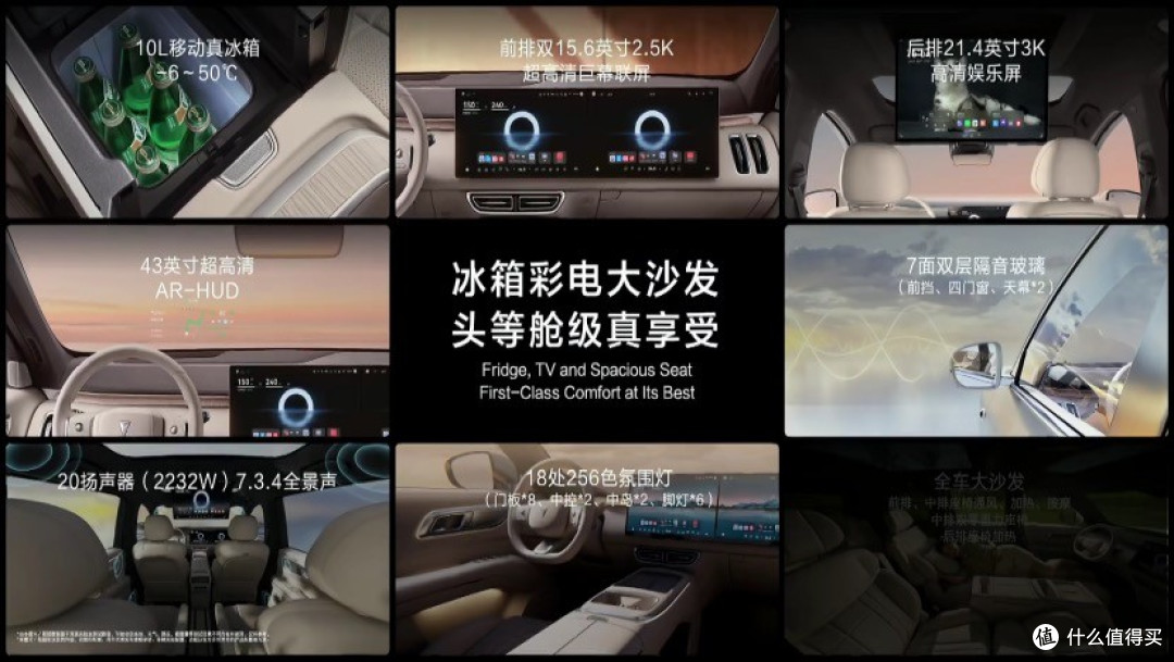 深蓝S09预售开启,华为乾崑智驾赋能,重塑六座SUV豪华新标杆