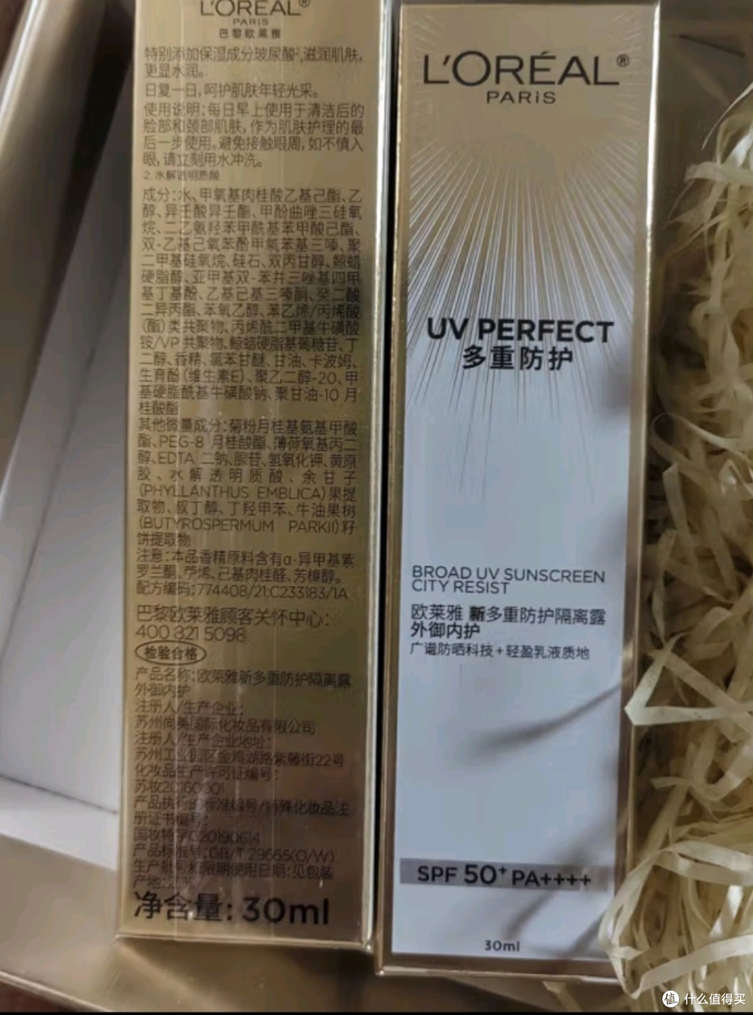 户外露营与家庭活动,来一场说走就走的露营