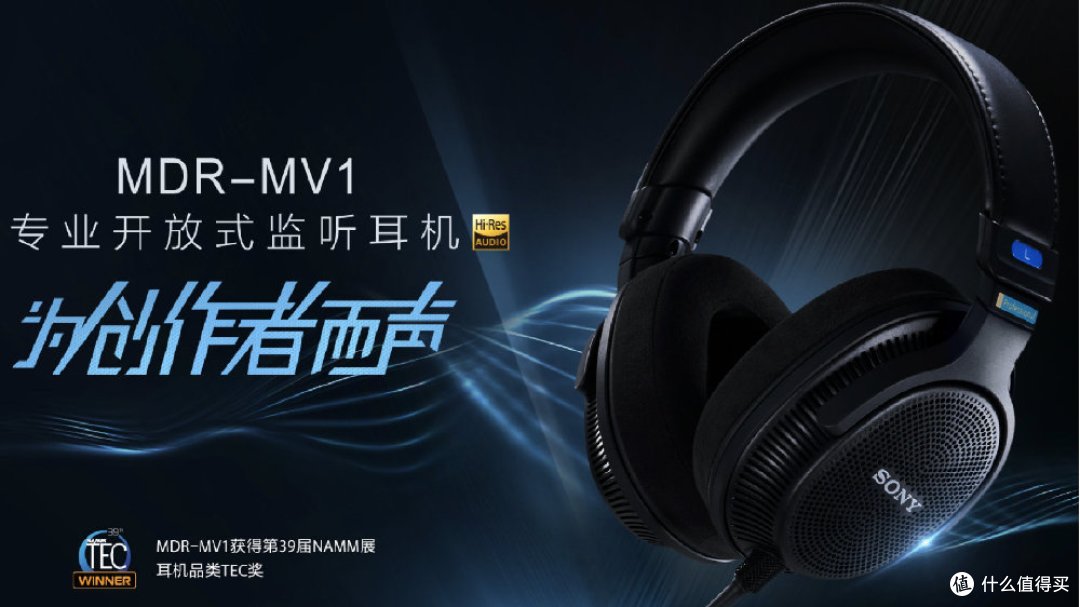 2000元档监听耳机选购指南:入门HIFI发烧友的音质必修课