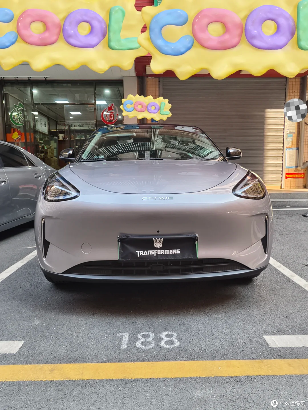 吉利星愿,七万级小车的王炸?