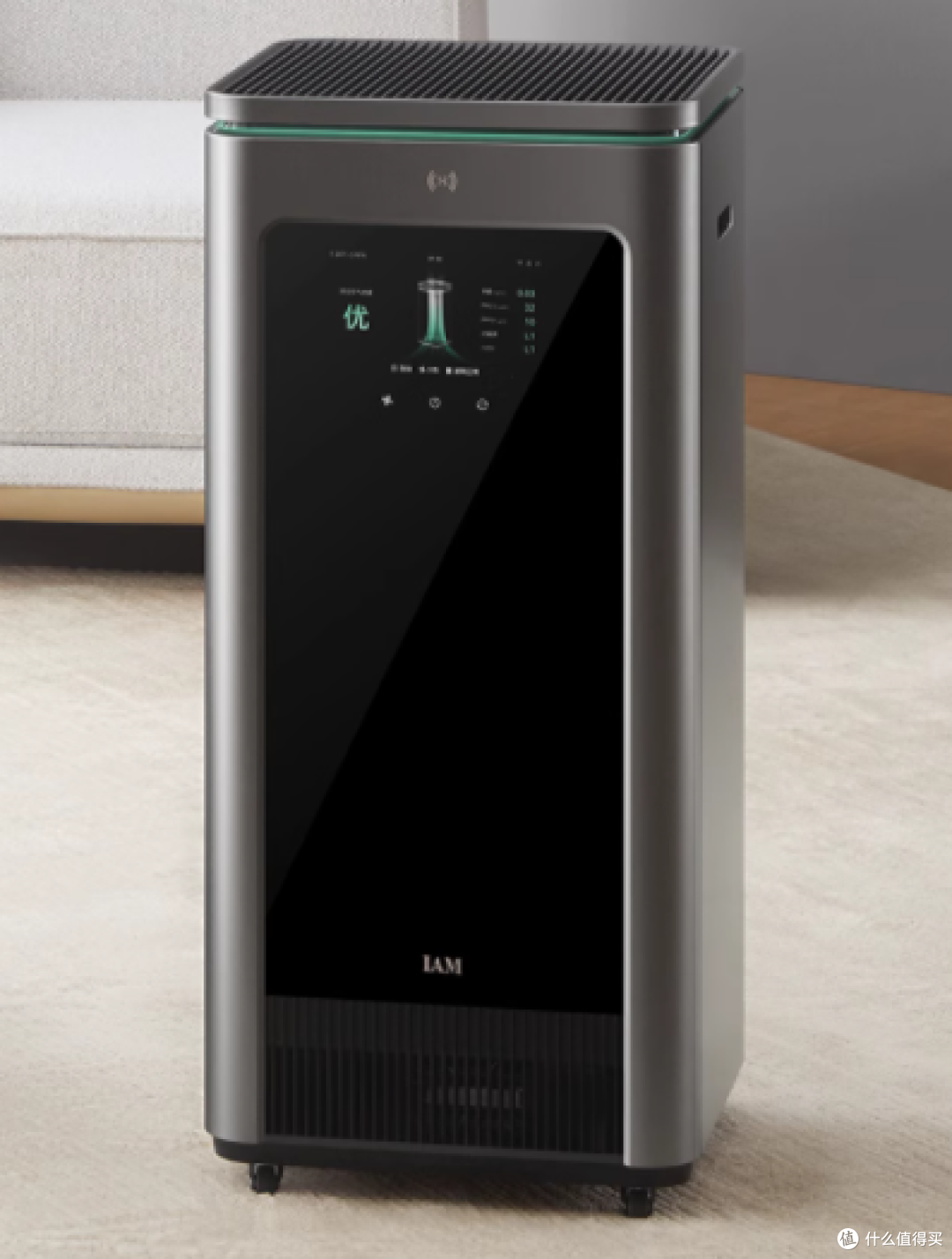 新颐小白 3.0 vs 华为智选 IAM X5 空气净化器:谁是你的最优之选