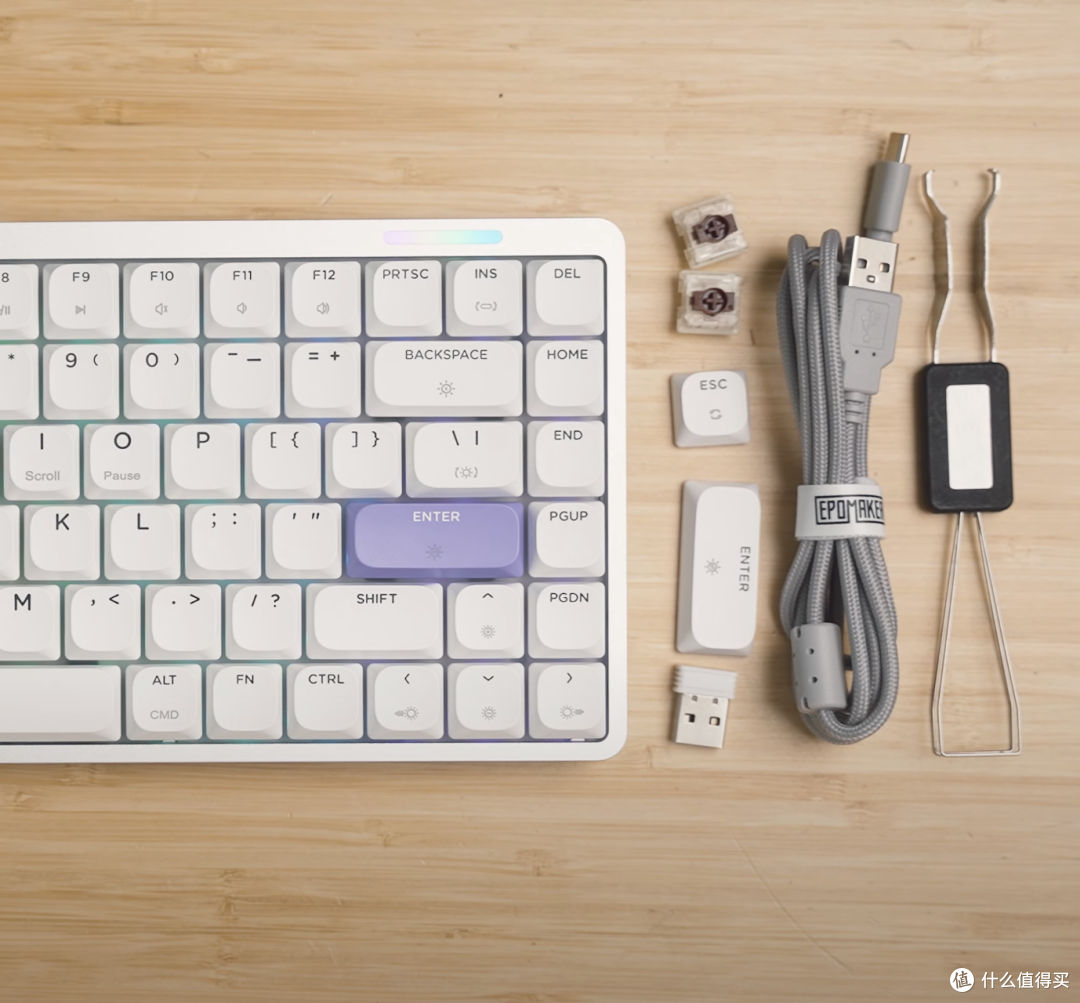键圈冷门精品!全铝真·低调生产力工具——EPOMAKER Luma84分享