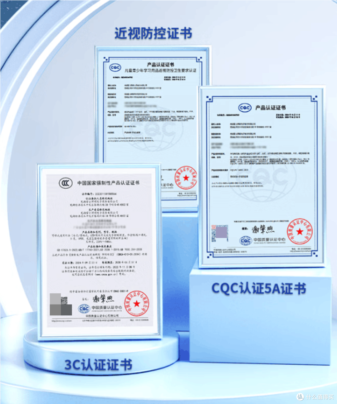 护眼台灯什么牌子比较好?劣质台灯三大营销套路大起底