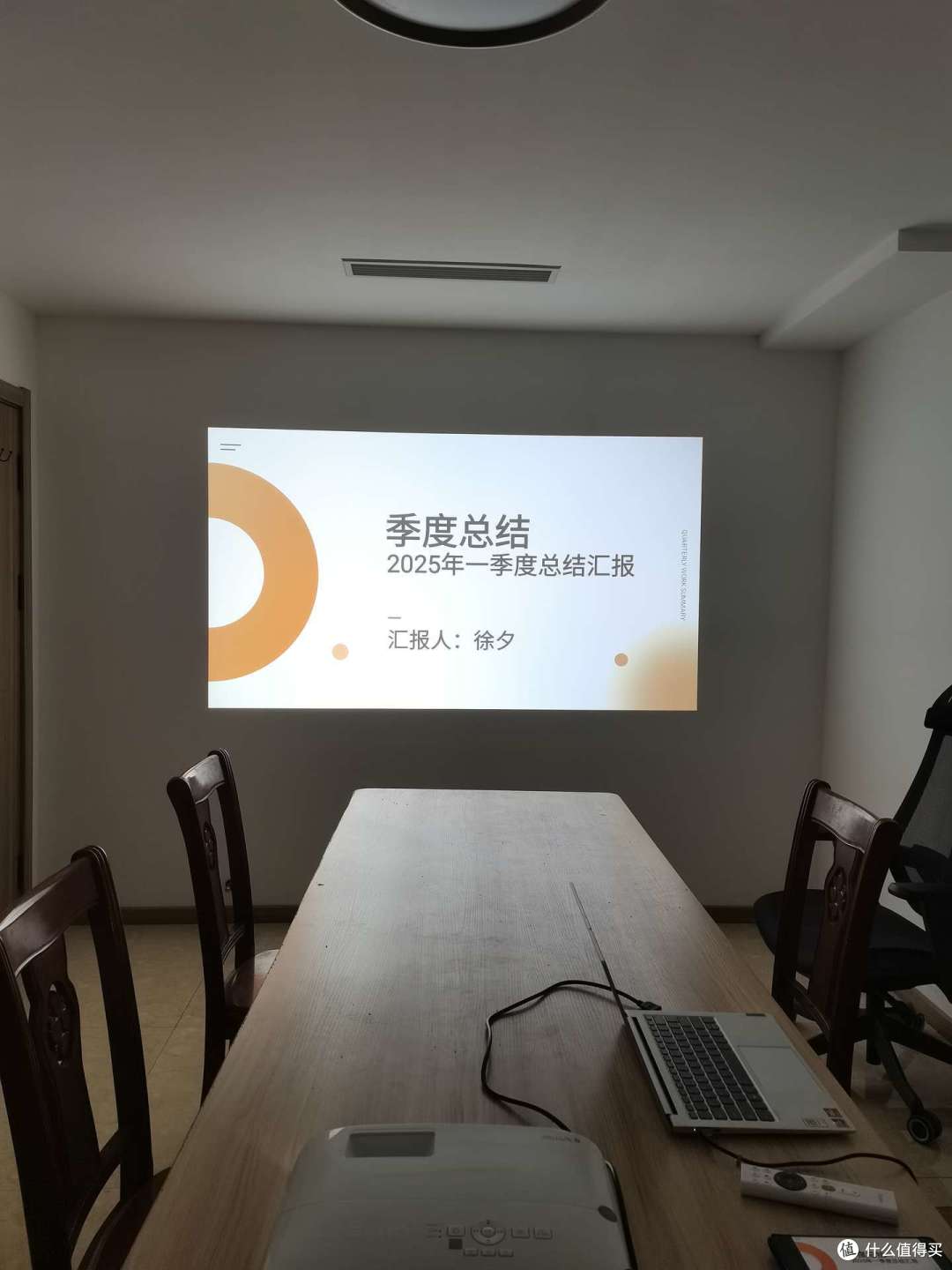 会议室买投影仪还是买电视?商用投影仪和家用投影仪的区别大了