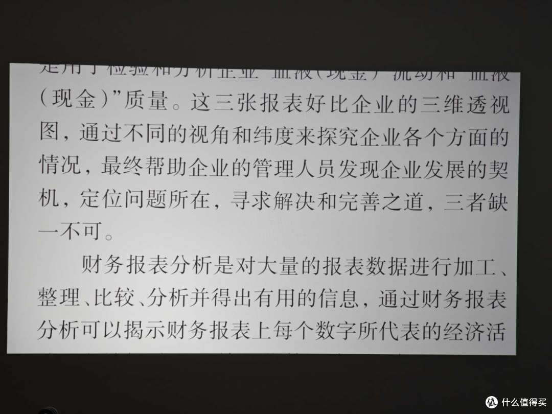 会议室买投影仪还是买电视?商用投影仪和家用投影仪的区别大了