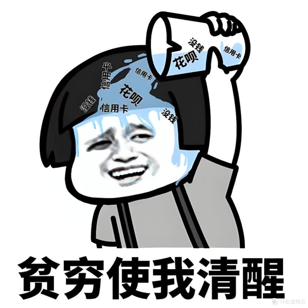 小金珠也有大满足感|800金价下的省钱生活小妙招