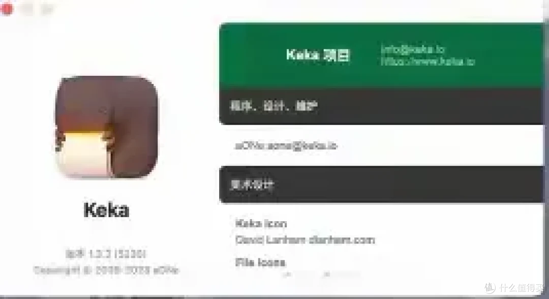 简篇-解压软件 10款高效解压神器大盘点:总有一款适合你