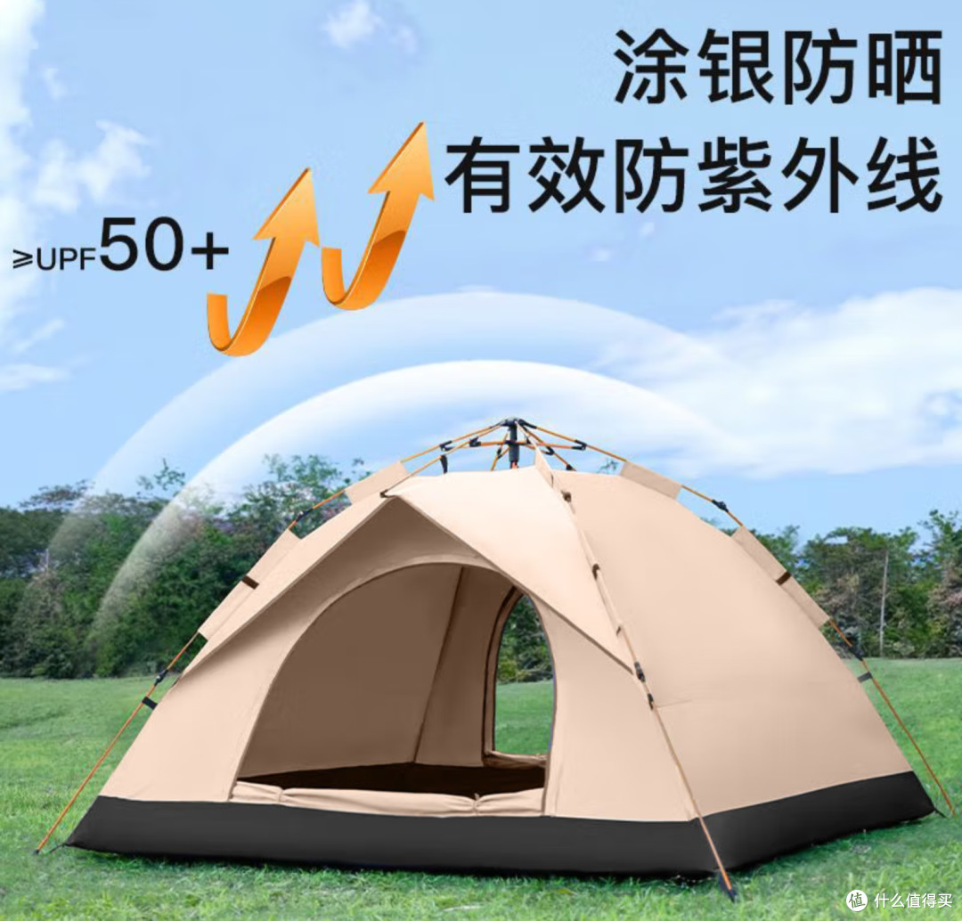 小魔帐篷:一键开启露营新时代,解锁垂钓无限可能!