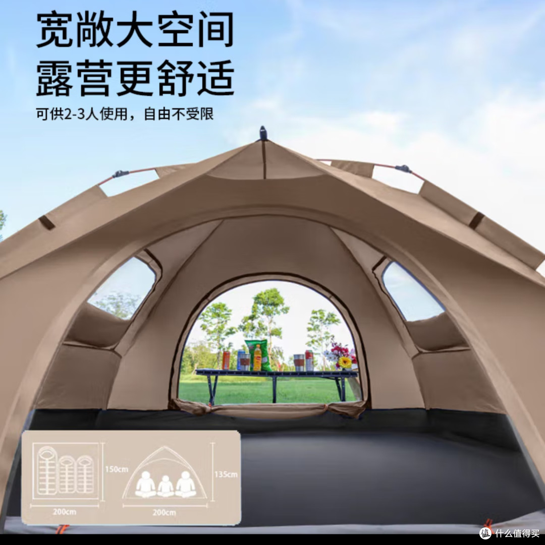 小魔帐篷：一键开启露营新时代，解锁垂钓无限可能！