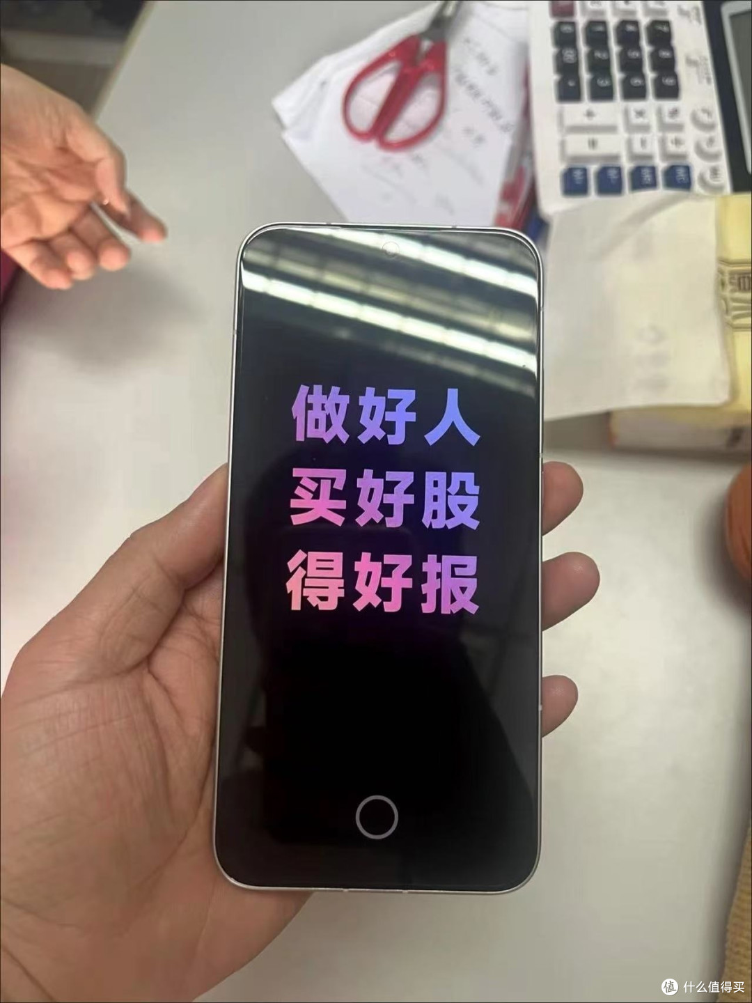 聊聊红米Turbo 4 Pro,这手机最近可挺火!