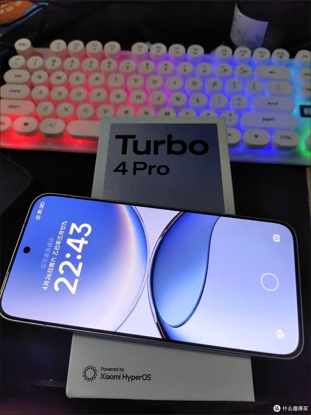 聊聊红米Turbo 4 Pro，这手机最近可挺火！