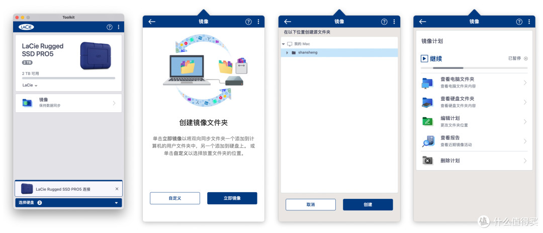 把家开进春风里:理想的春日露营体验
